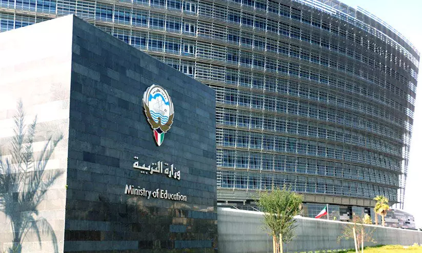 കുവൈത്തിൽ വിദേശ സ്കൂളുകളുടെ പുതിയ ശാഖകൾ തുടങ്ങാൻ അനുമതി