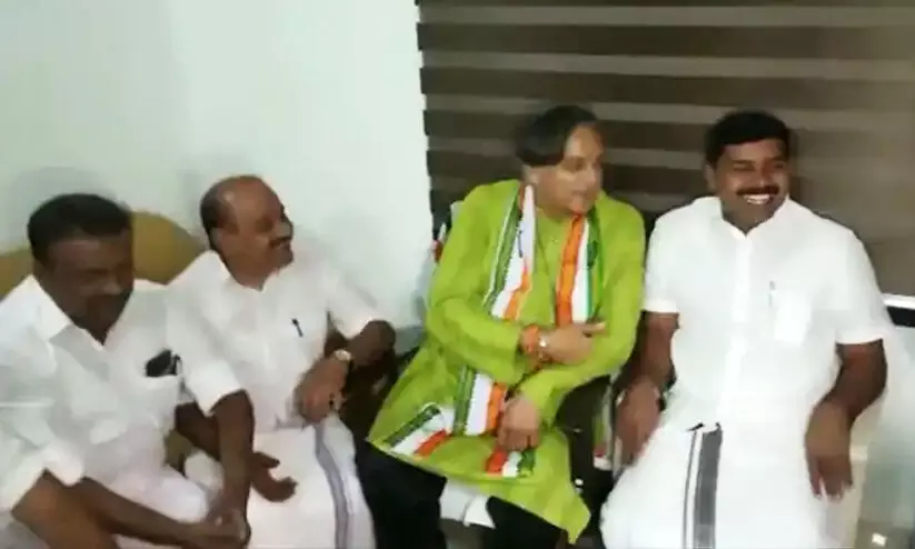 shashi tharoor malappuram dcc