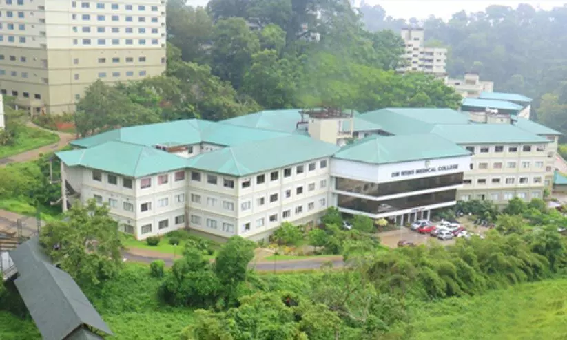 ആരോഗ്യമന്ത്രി വീണ്ടും വയനാട്ടുകാരെ വഞ്ചിക്കുന്നു - ആക്ഷൻ കമ്മിറ്റി ആരോഗ്യമന്ത്രി വീണ്ടും വയനാട്ടുകാരെ വഞ്ചിക്കുന്നു - ആക്ഷൻ കമ്മിറ്റി