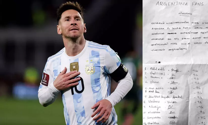 Argentina v Saudi Arabia match; Argentina fans of N.H.S.S writes petition