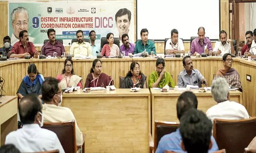 കൊല്ലം ജില്ലയിൽ ഇനിമുതൽ ഒറ്റ ടെൻഡർ -മന്ത്രി കൊല്ലം ജില്ലയിൽ ഇനിമുതൽ ഒറ്റ ടെൻഡർ -മന്ത്രി