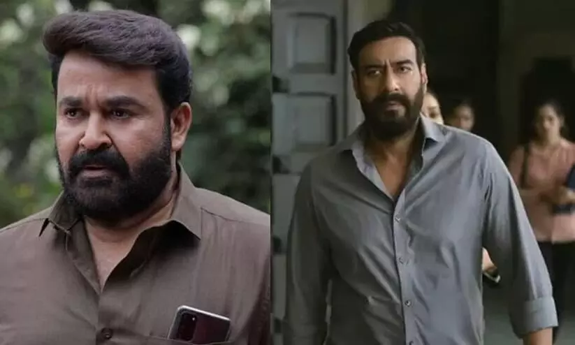 Drishyam 2 director Abhishek Pathak talks about Ajay Devgn’s popularity over Mohanlal