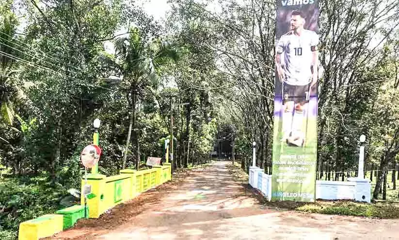 പാലം പങ്കിട്ട്​ അർജന്റീനയും ബ്രസീലും