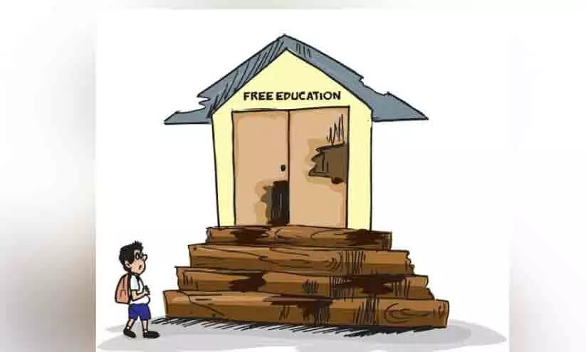 വി​ക​സ​ന​മി​ല്ല; മേ​നി സ്മാ​ര​ക സ്കൂ​ളി​ന്​ തീണ്ടാ​പ്പാ​ട് അ​ക​ലം