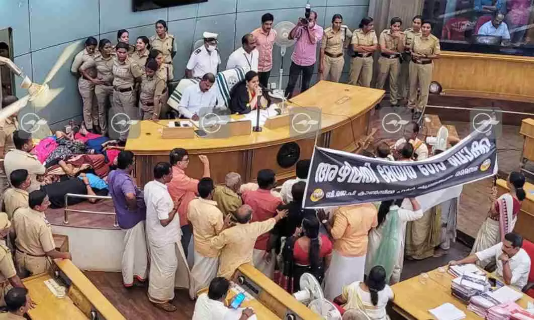 arya rajedran protest