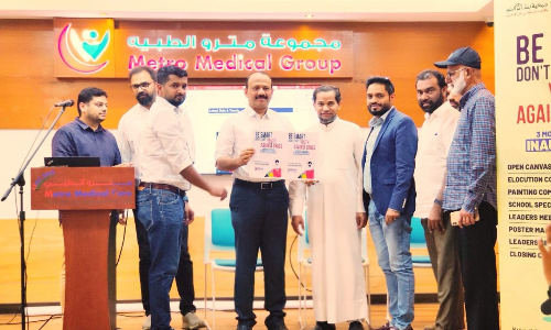 ഫോക്കസ് ഇന്റർനാഷനൽ കുവൈത്ത് ലഹരിവിരുദ്ധ കാമ്പയിൻ ഉദ്ഘാടനം ഫോക്കസ് ഇന്റർനാഷനൽ കുവൈത്ത് ലഹരിവിരുദ്ധ കാമ്പയിൻ ഉദ്ഘാടനം