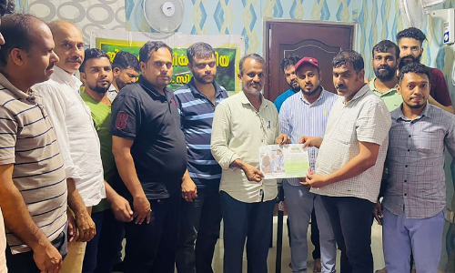 സു​ര​ക്ഷ പ​ദ്ധ​തി ഫോ​റ​ങ്ങ​ൾ വി​ത​ര​ണം ചെ​യ്തു