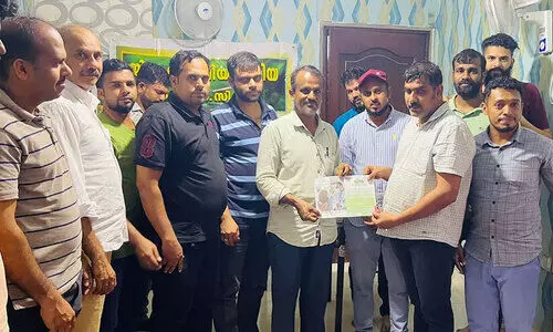 സു​ര​ക്ഷ പ​ദ്ധ​തി ഫോ​റ​ങ്ങ​ൾ വി​ത​ര​ണം ചെ​യ്തു