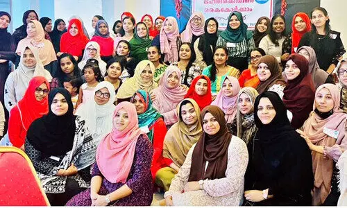 ല​ഹ​രി​ക്കെ​തി​രെ കൈ​കോ​ർ​ക്കാം സെ​മി​നാ​ർ സം​ഘ​ടി​പ്പി​ച്ചു