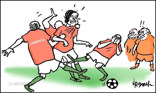 ഇന്ത്യൻ നാഷണൽ മാർക്കിങ്