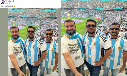 ങാ ചുമ്മാതല്ല; അർജന്റീന തോൽവിക്ക് പിന്നാലെ ഷാഫി പറമ്പിലിനെ ട്രോളി വി.ടി ബൽറാം