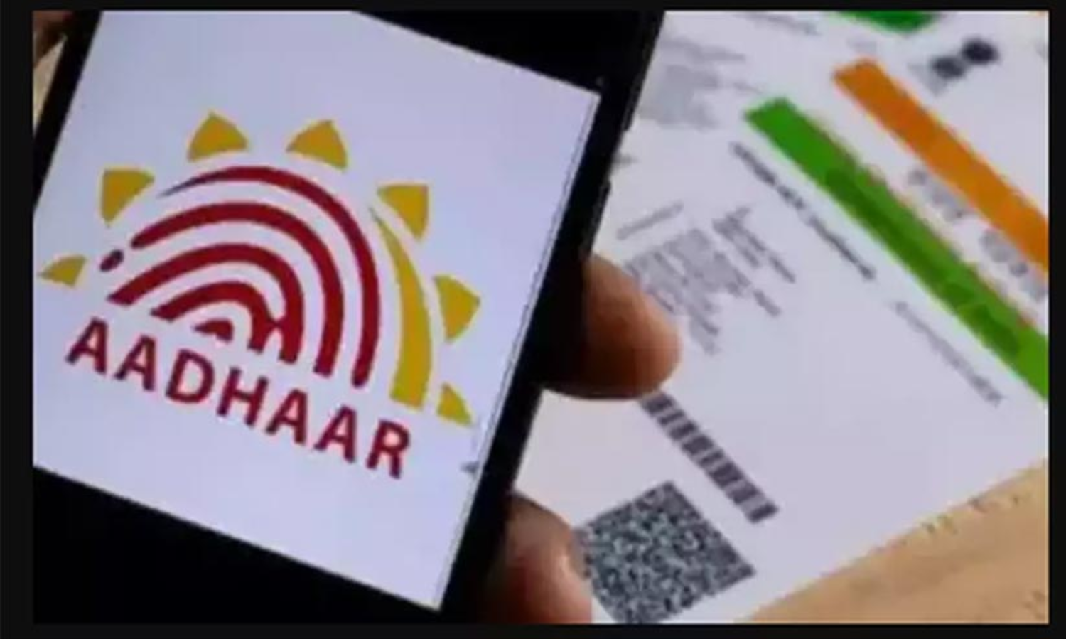 aadhar