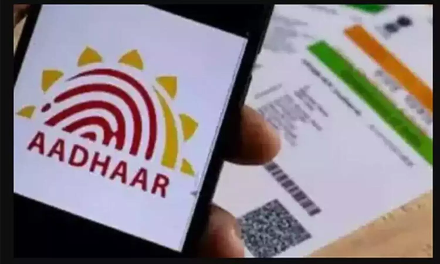 aadhar
