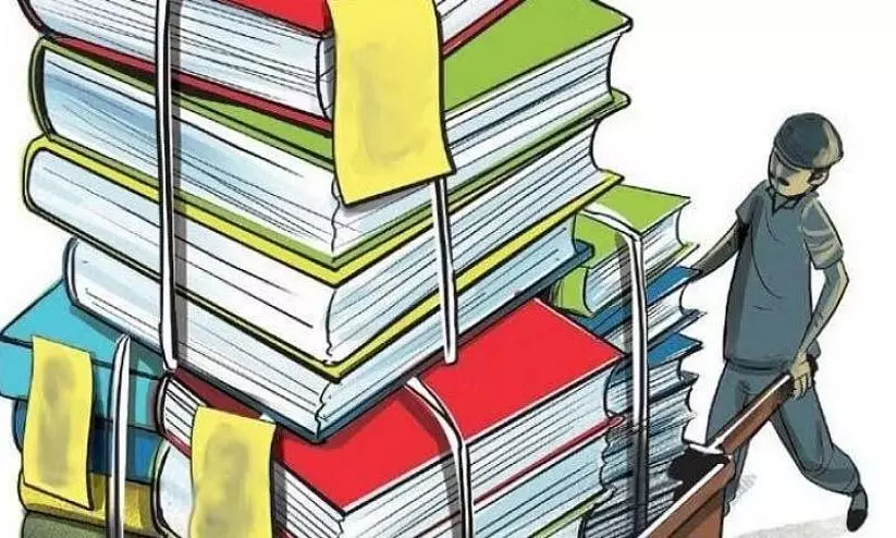 school curriculum school curriculum