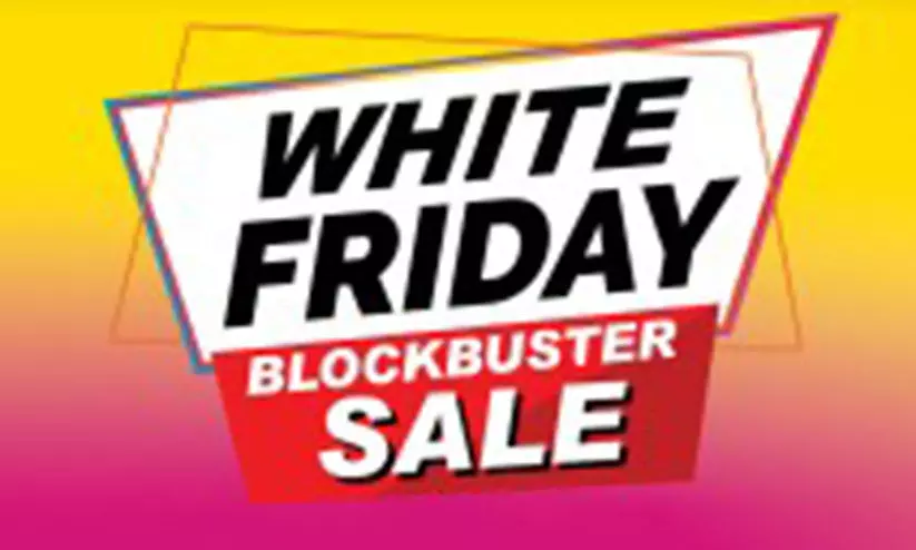 അ​മേ​രി​ക്ക​ൻ ടൂ​റി​സ്റ്റ​റി​ൽ വൈ​റ്റ് ഫ്രൈ​ഡേ ഓ​ഫ​ർ