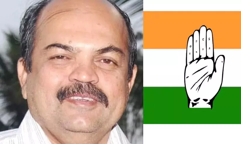 UB Banakar joined the Congress. UB Banakar joined the Congress.