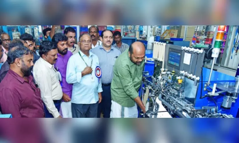 electric component hub