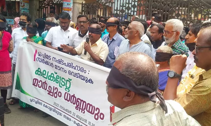 plachimada protest plachimada protest