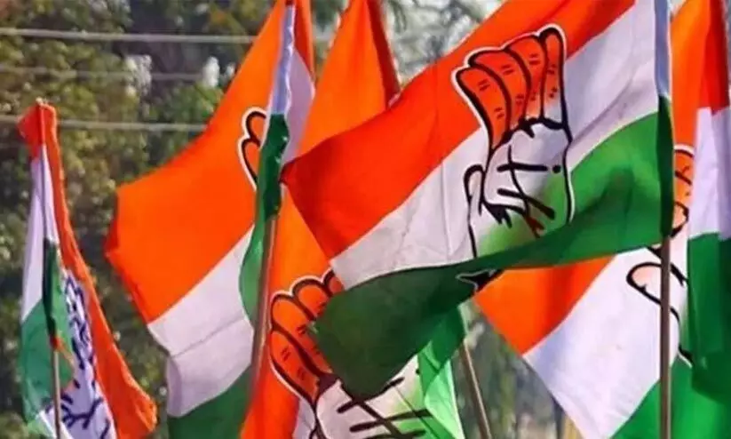 ഡിസംബർ നാലിന് കോൺഗ്രസ് സ്റ്റിയറിങ് കമ്മിറ്റി യോഗം