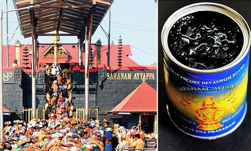 അരവണ കണ്ടെയ്നറിന് തകരാർ അരവണ കണ്ടെയ്നറിന് തകരാർ