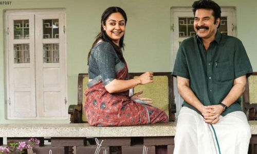 Mammootty Jyothika Movie  Kathal Packup