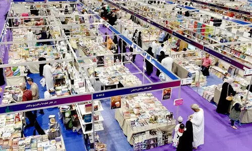 മ​സ്‌​ക​ത്ത് അ​ന്താ​രാ​ഷ്ട്ര പു​സ്ത​ക​മേ​ള ഫെ​ബ്രു​വ​രി 22 മു​ത​ല്‍