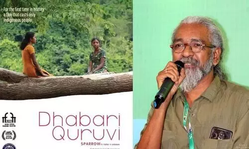 priyanandanan Movie Dhabari Kyuruvi will be screened at the International Film Festival