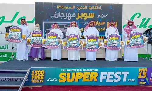 15 ലക്ഷം റിയാലിന്റെ സമ്മാനങ്ങളുമായി ലുലു ഹൈപര്‍മാര്‍ക്കറ്റിന്റെ 13-ാം വാര്‍ഷികം