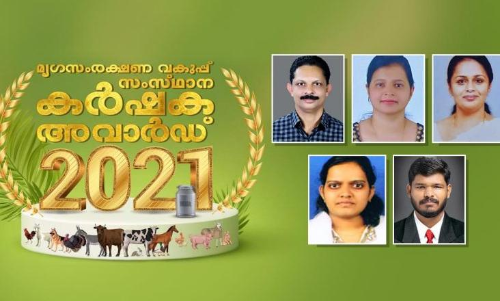കെ.വി. ഷൈൻ മികച്ച ക്ഷീര കർഷകൻ; ജിജി ബിജു ക്ഷീരശ്രീ