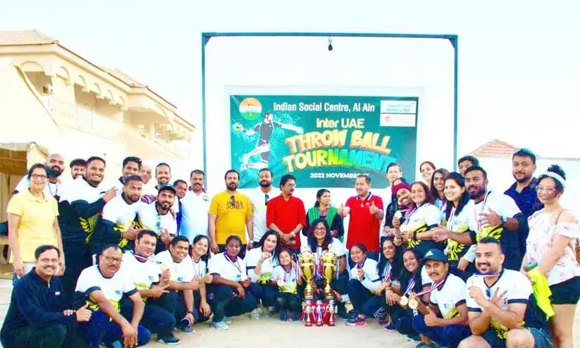 ഇന്റർ യു.എ.ഇ ത്രോബോൾ ടൂർണമെന്റ് ഇന്റർ യു.എ.ഇ ത്രോബോൾ ടൂർണമെന്റ്