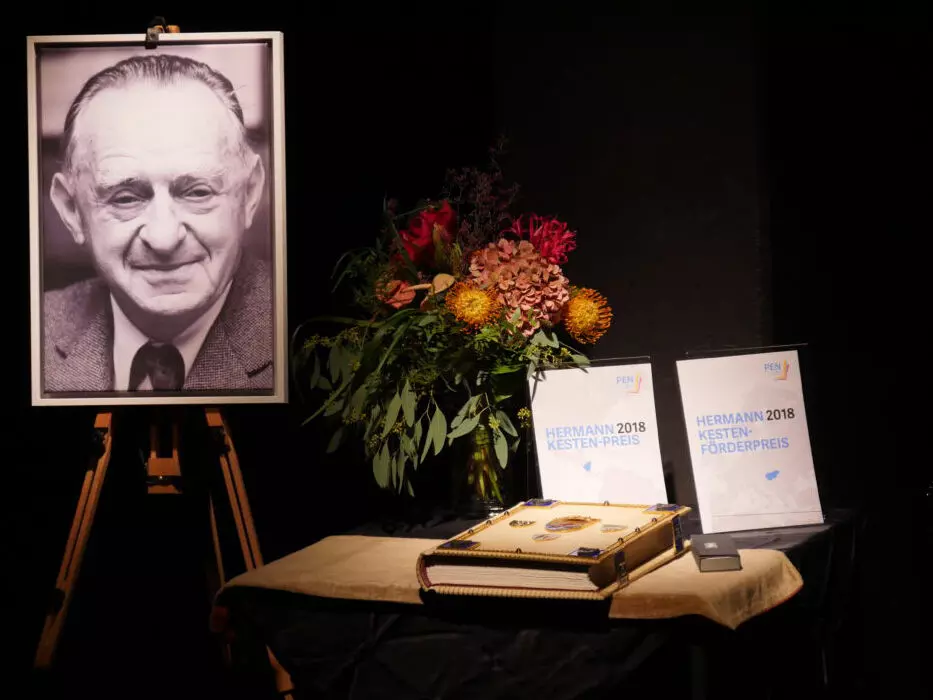 ഹെർമൻ കെസ്റ്റൻ പ്രൈസ്