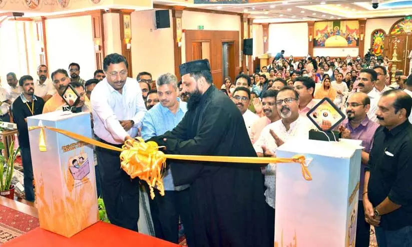 സെന്റ് മേരീസ് കത്തീഡ്രൽ കുടുംബ സംഗമം നാളെ സെന്റ് മേരീസ് കത്തീഡ്രൽ കുടുംബ സംഗമം നാളെ