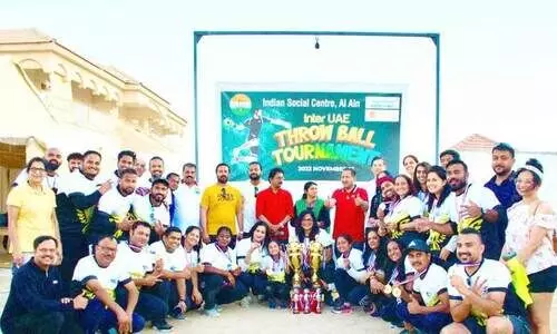 ഇന്‍റർ യു.എ.ഇ ത്രോബോൾ ടൂർണമെന്‍റ്