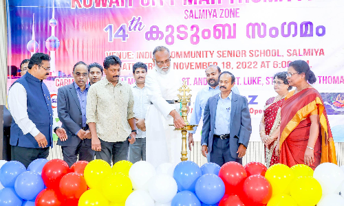 Marthomma Salmiya Zone Family Meet