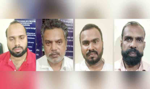 ഇരട്ടിത്തുക നൽകാമെന്ന വാഗ്ദാനം; ലക്ഷങ്ങള്‍ കൈപ്പറ്റിയ നാലുപേർ അറസ്റ്റിൽ