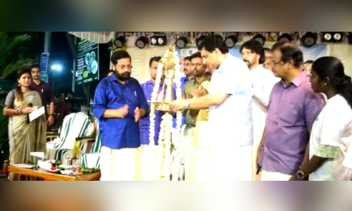 ആക്കുളത്ത് സാഹസിക വിനോദ പാര്‍ക്ക് തുറന്നു