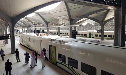 Sulaymaniyah Railway station