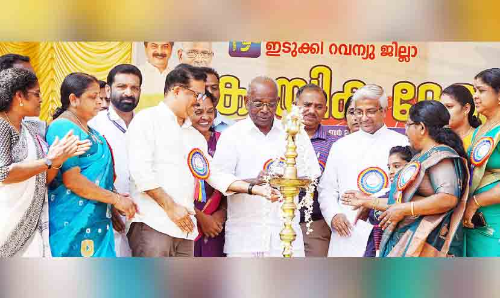 ഇടുക്കിയുടെ മുത്തുകൾ