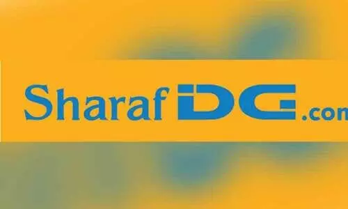 ഷറഫ് ഡിജി വാർഷിക ഓഫർ