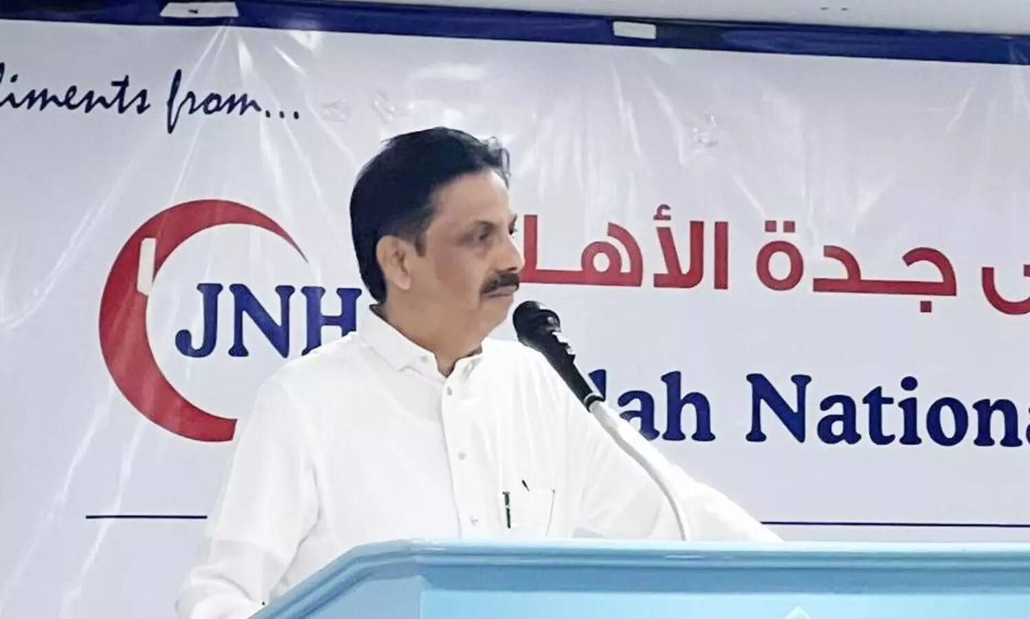 Jeddah Indian Islahi Center