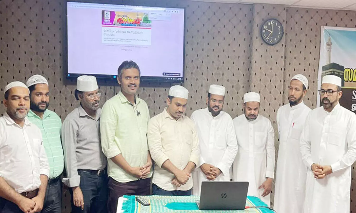 എ​സ്.​ഐ.​സി വ​സ​ന്തം ര​ജി​സ്ട്രേ​ഷ​ൻ ഉ​ദ്ഘാ​ട​നം ചെ​യ്തു