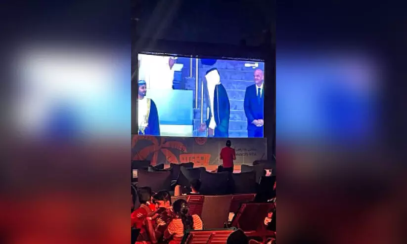 കളിയാസ്വദിക്കാൻ റാസ് അബു അബൂദ് ഫാൻസ് സോൺ