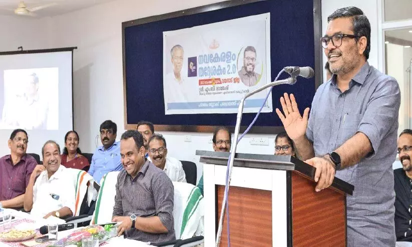 അതിദരിദ്രരില്ലാത്ത സംസ്ഥാനമായി മാറുക ലക്ഷ്യം -മന്ത്രി എം.ബി. രാജേഷ് അതിദരിദ്രരില്ലാത്ത സംസ്ഥാനമായി മാറുക ലക്ഷ്യം -മന്ത്രി എം.ബി. രാജേഷ്