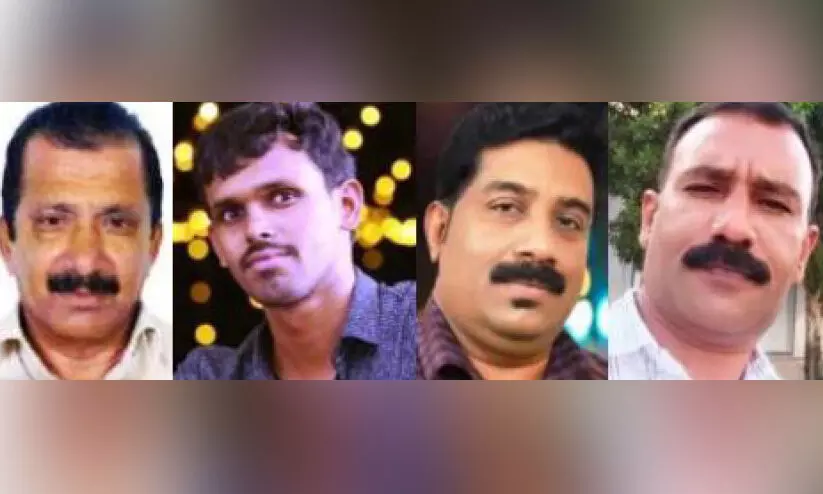 Al Naeem KMCC Area Al Naeem KMCC Area