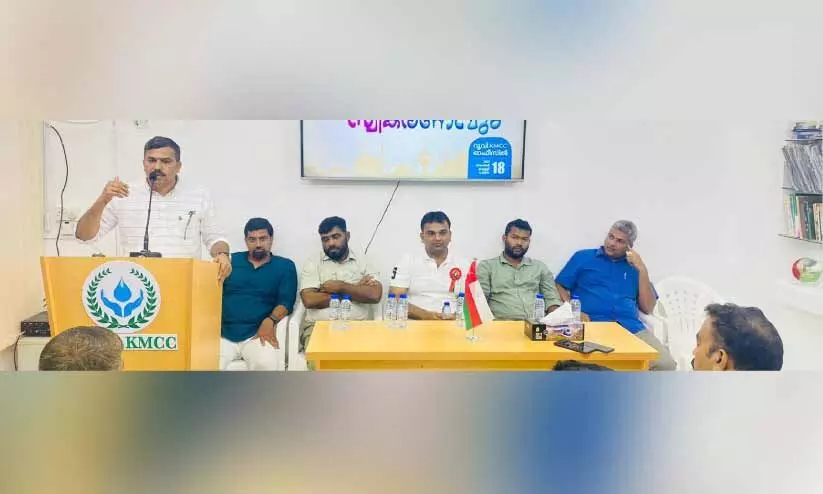 ഒമാൻ ദേശീയ ദിനാഘോഷവും നേതാക്കൾക്ക് സ്വീകരണവും