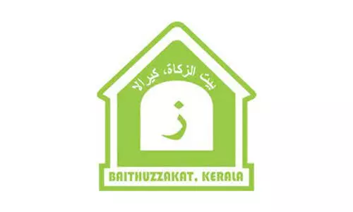 ബൈത്തുസ്സകാത്ത് കേരള ഫെലോഷിപ്പ് പ്രോഗ്രാമിന് അപേക്ഷ ക്ഷണിച്ചു