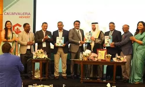 ഐ.എച്ച്​.എം.എ അന്തര്‍ദേശീയ സെമിനാര്‍ നടത്തി