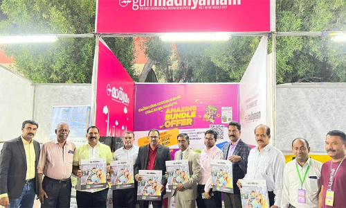 മെഗാ ഫെയർ നഗരിയിൽ സന്ദർശകരെ ആകർഷിച്ച് ഗൾഫ് മാധ്യമം സ്റ്റാൾ