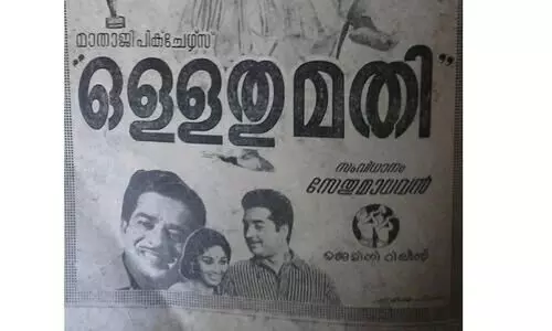 നി​​ഴ​​ലാ​​യി പ്ര​​തി​​കാ​​ര ദു​​ർ​​ഗ