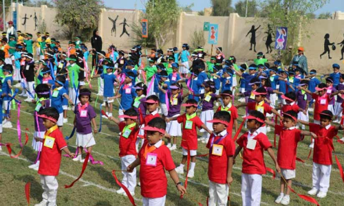 കെ.ജി കായികമേള സംഘടിപ്പിച്ചു